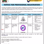 Notice for provisional registration
