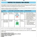 Notisi ya usajili wa muda