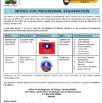 Notice for provisional registration