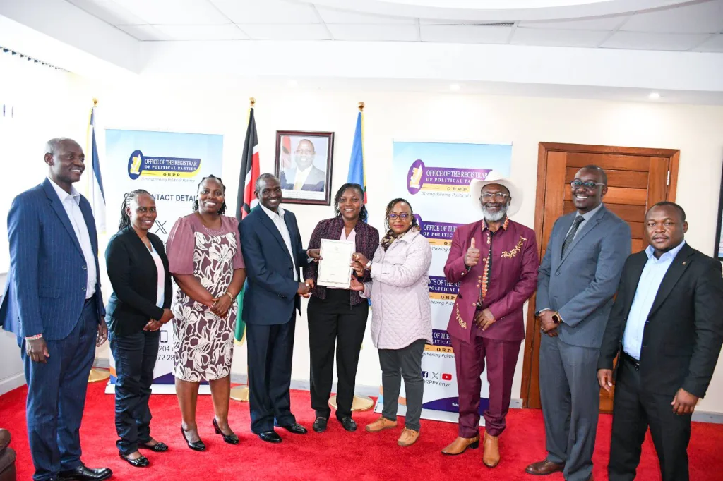 19 December 2025 19 December 2025