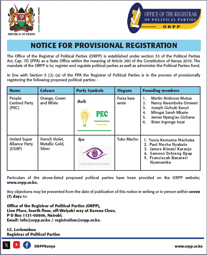 notice_dec Notice for provisional registration - PEC and USAP