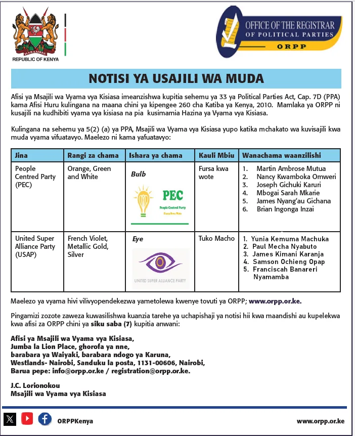 notisi_Dec Notisi ya usajili wa muda - PEC na USAP