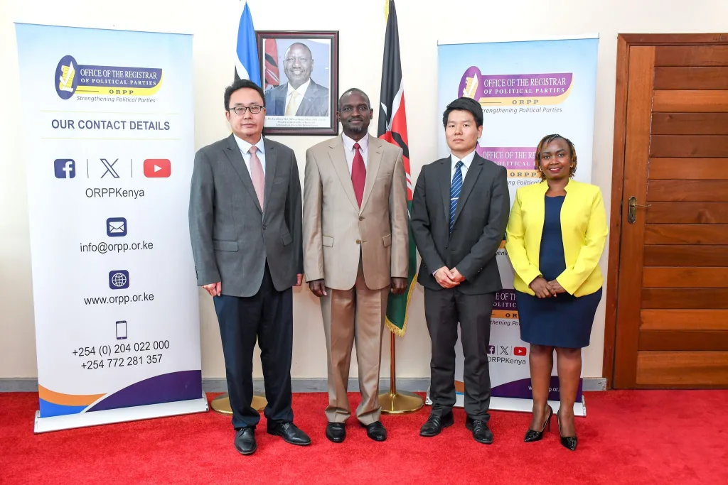 13 January, 2026 13 January, 2026